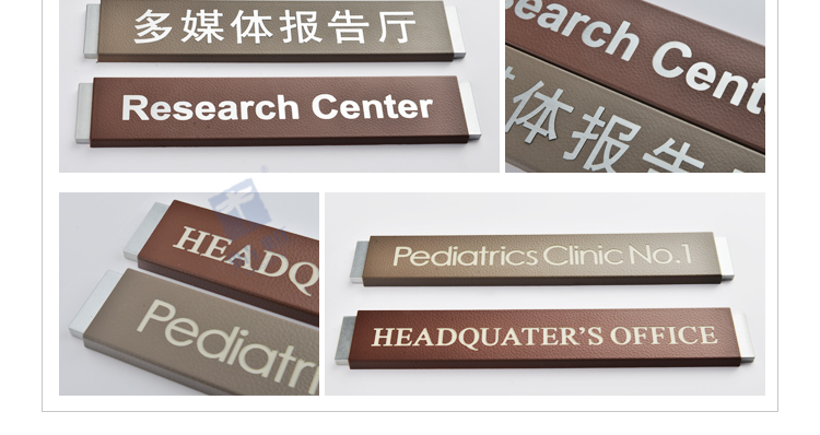科室门牌S系列详情页_11.jpg