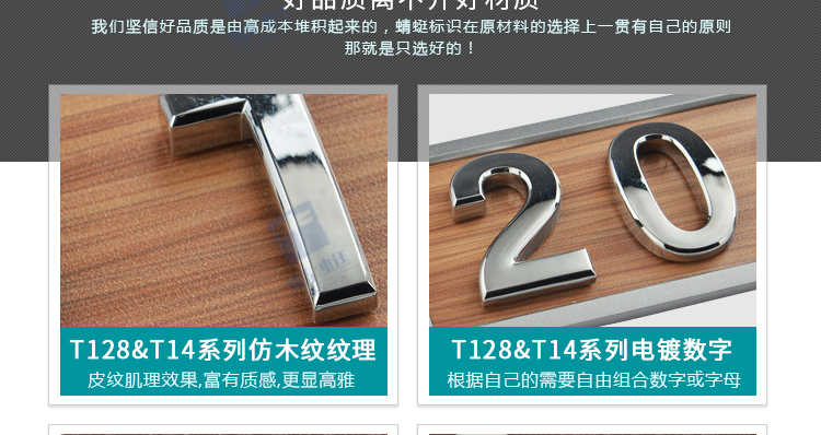 科室门牌T系列详情页_11.jpg