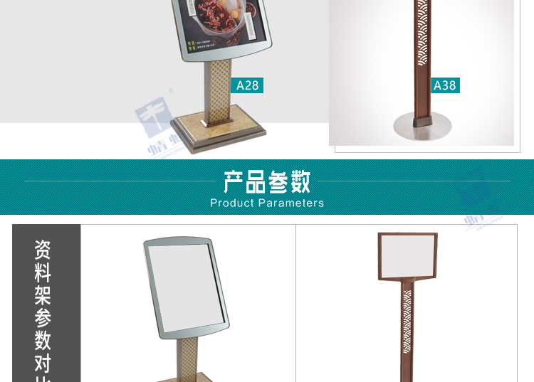 A28&A38系列详情页_04.jpg