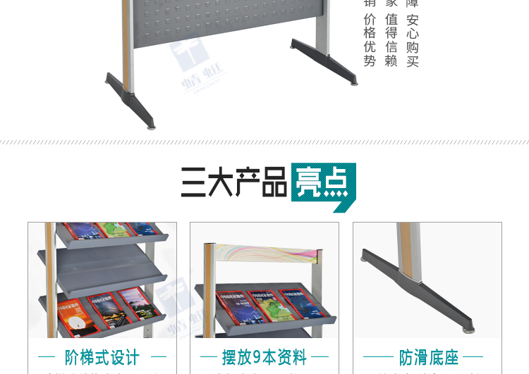 Z20详情页_02.jpg