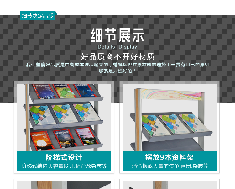 Z20详情页_07.jpg