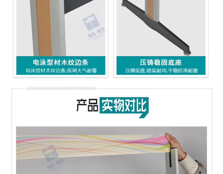 Z20详情页_08.jpg