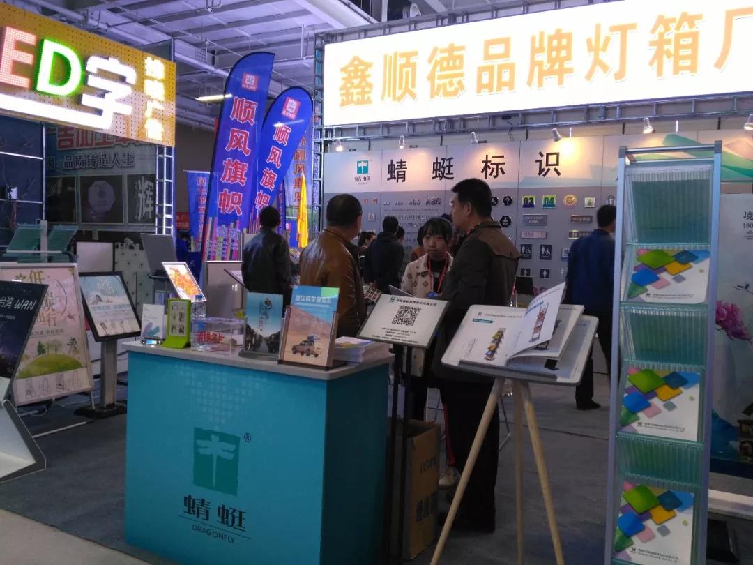 微信图片_20180408154048.jpg