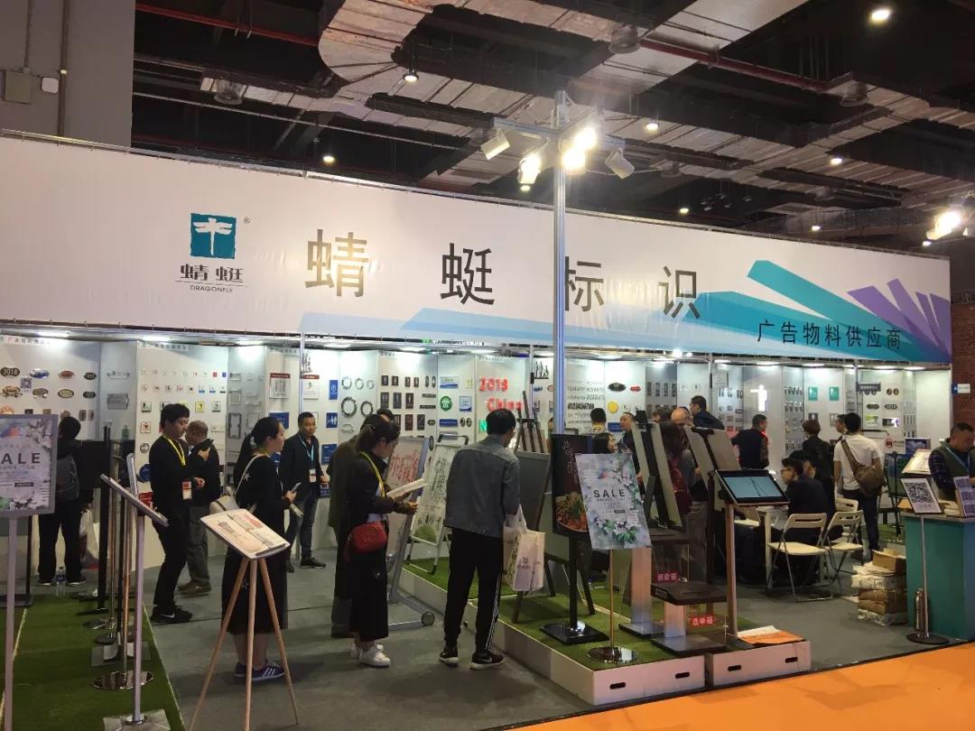 上海展会现场1.jpg