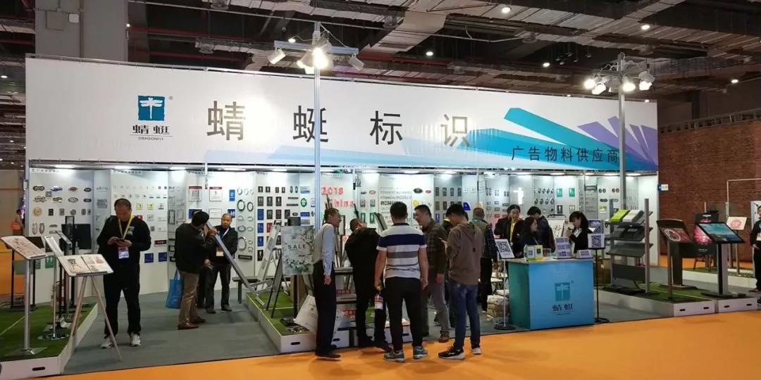 上海展会现场2.jpg