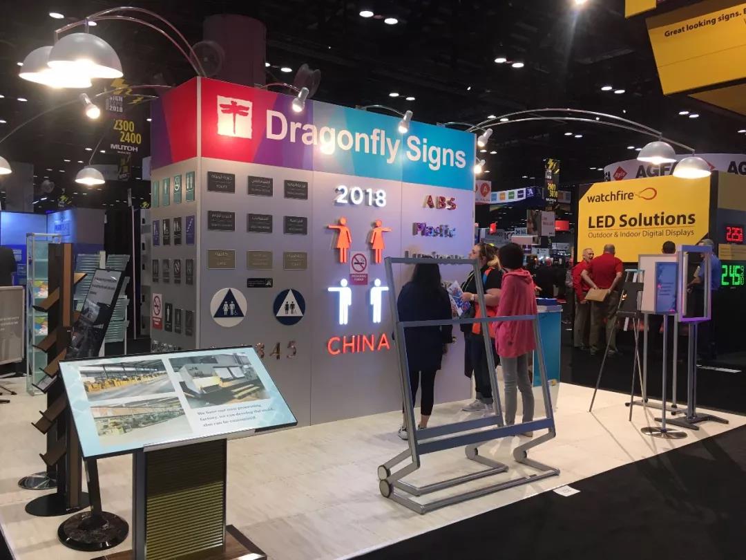 美国展会现场（产品类目丰富）.jpg