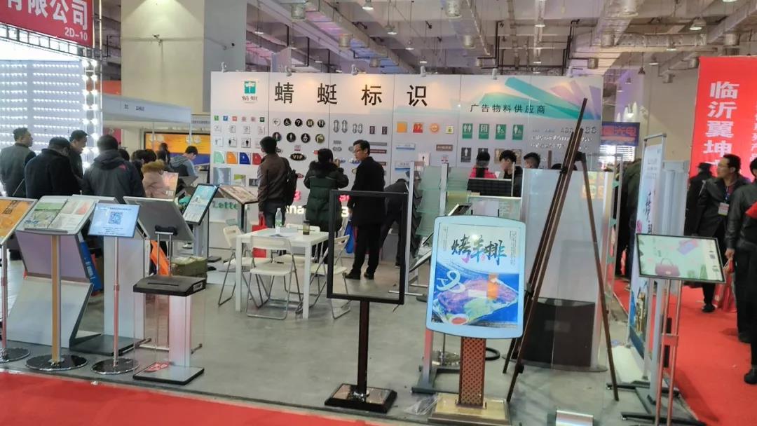 微信图片_20180408153702.jpg