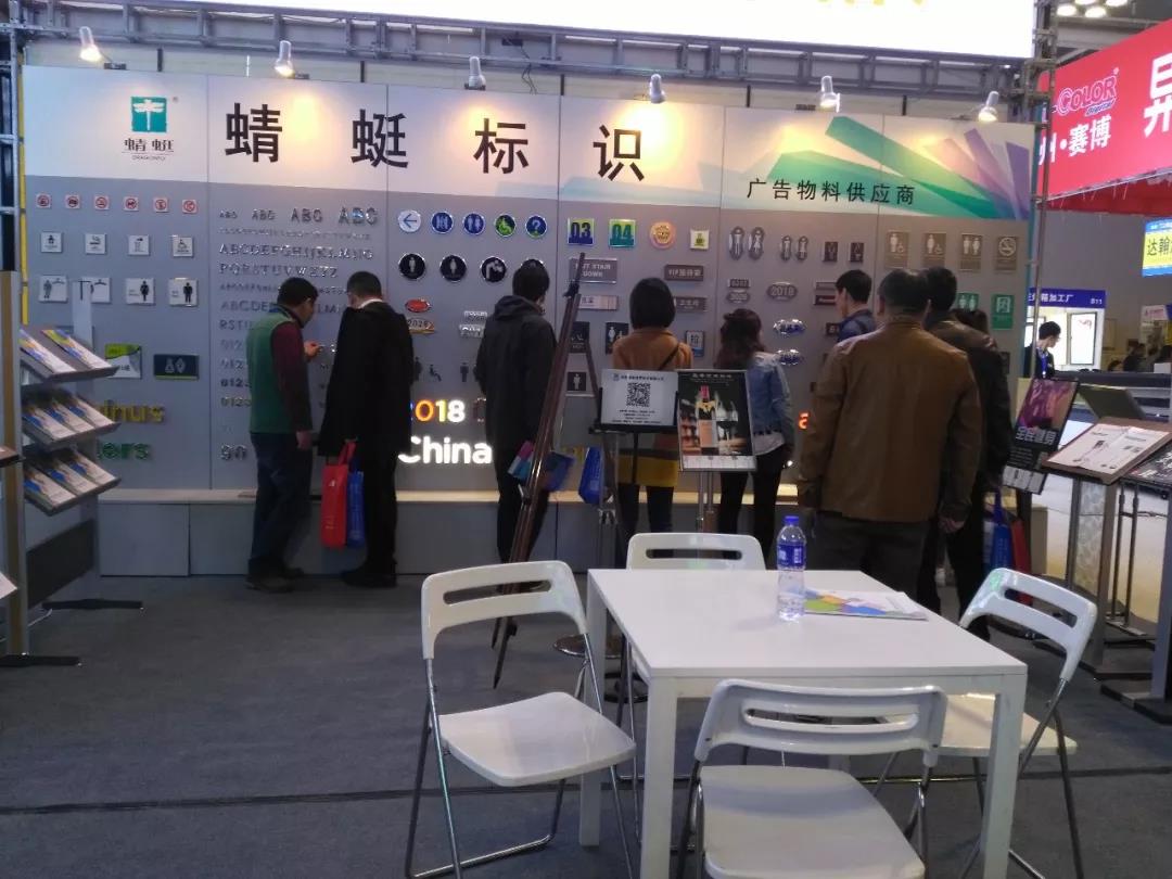 微信图片_20180408154054.jpg