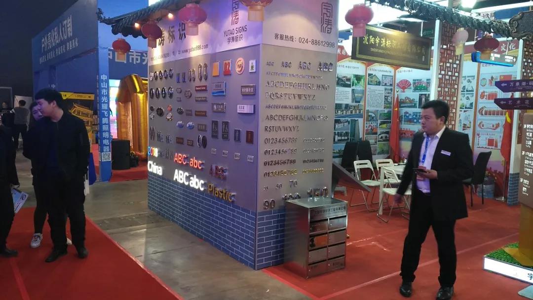 微信图片_20180408154028.jpg