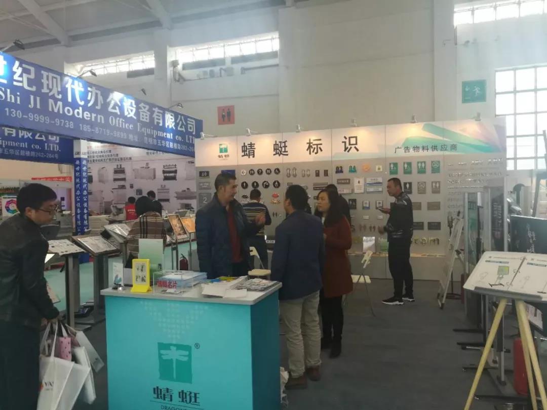 微信图片_20180408153959.jpg