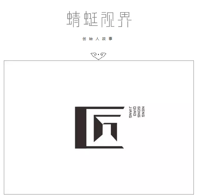 微信截图_20180413134057.png