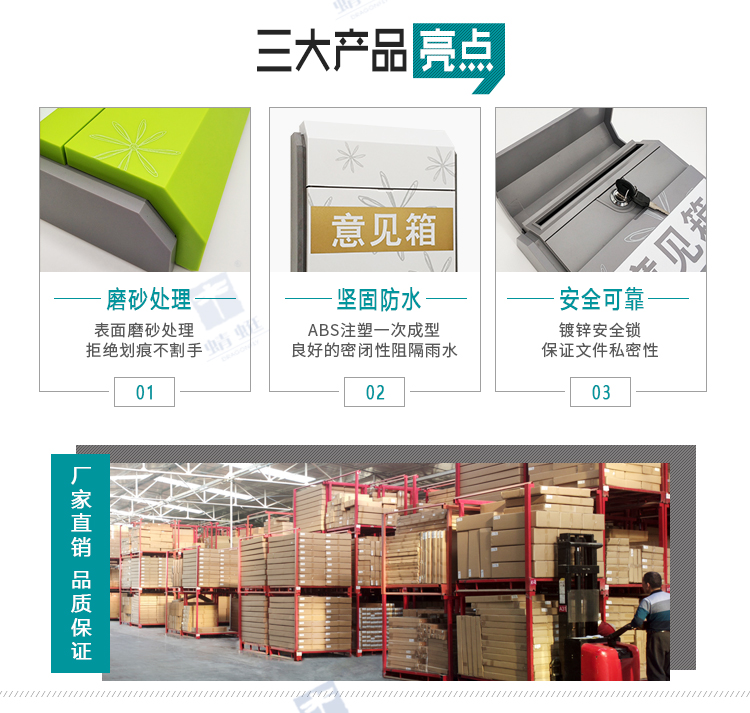 E9详情页_02.jpg