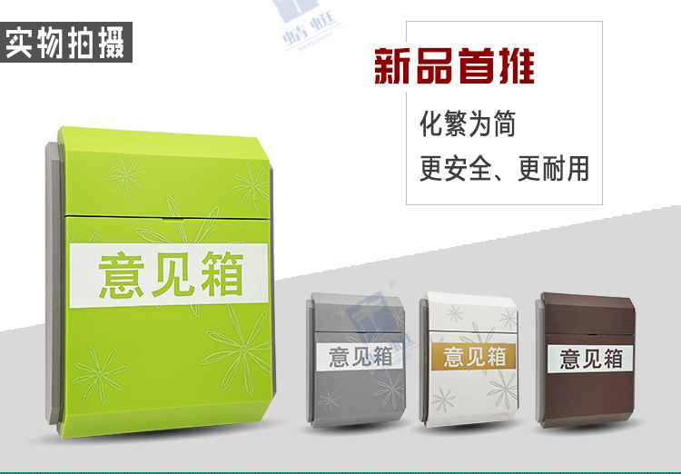 E9详情页_03.jpg