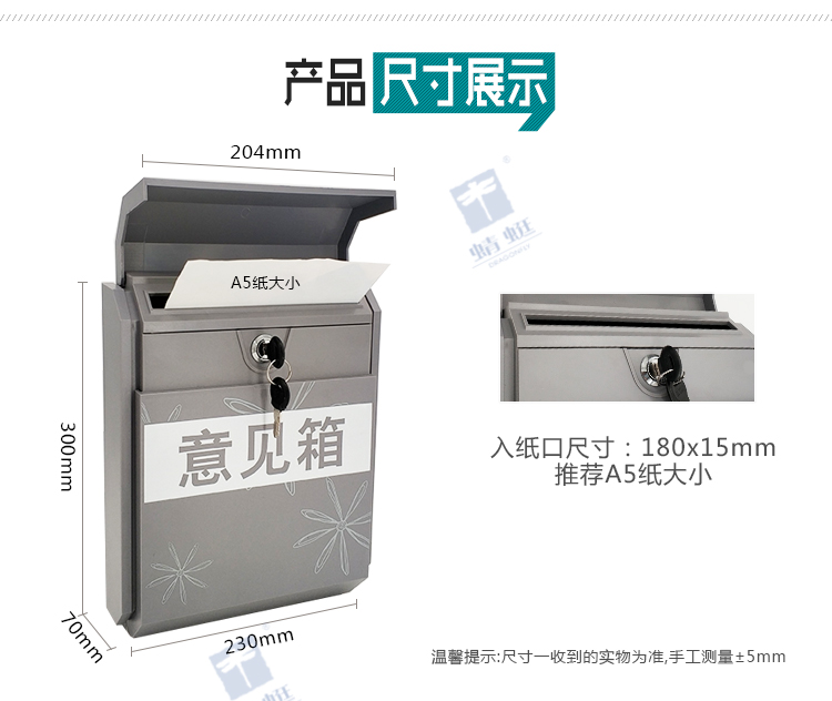 E9详情页_05.jpg