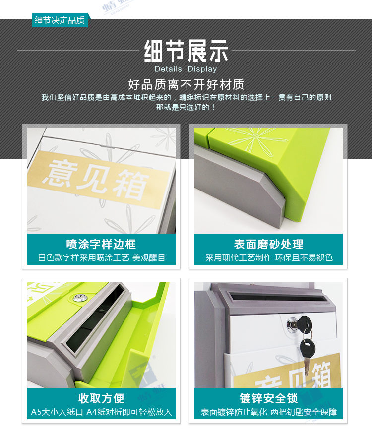 E9详情页_06.jpg
