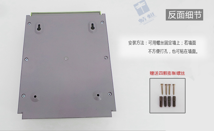 E9详情页_11.jpg