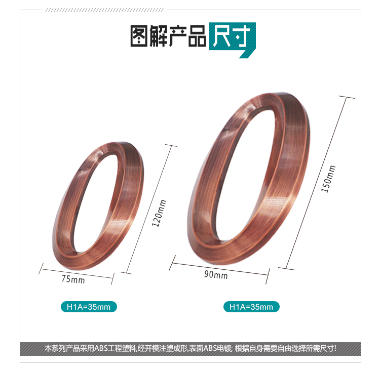 锥形古铜数字系列详情页_05.jpg