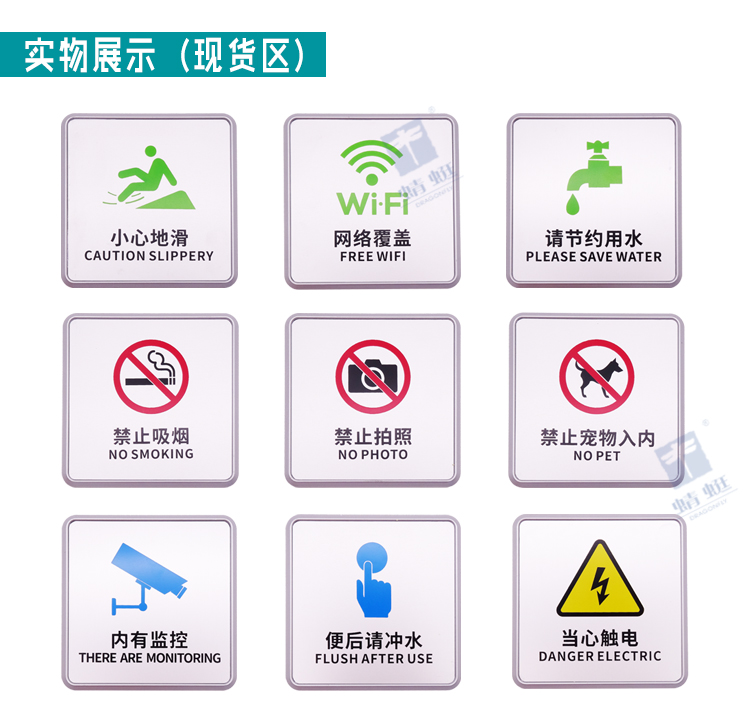 铝板成品详情页_03.jpg