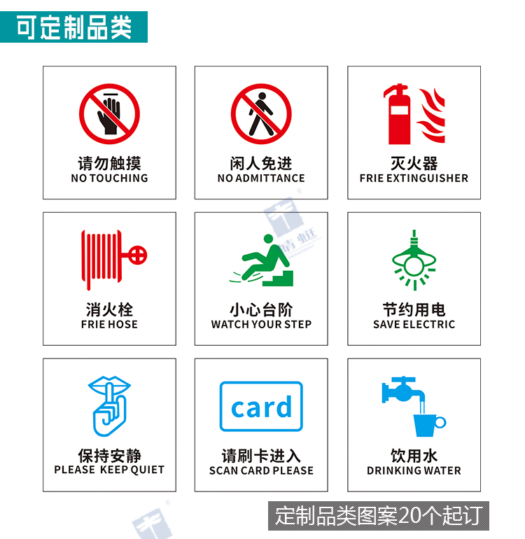 铝板成品详情页_04.jpg