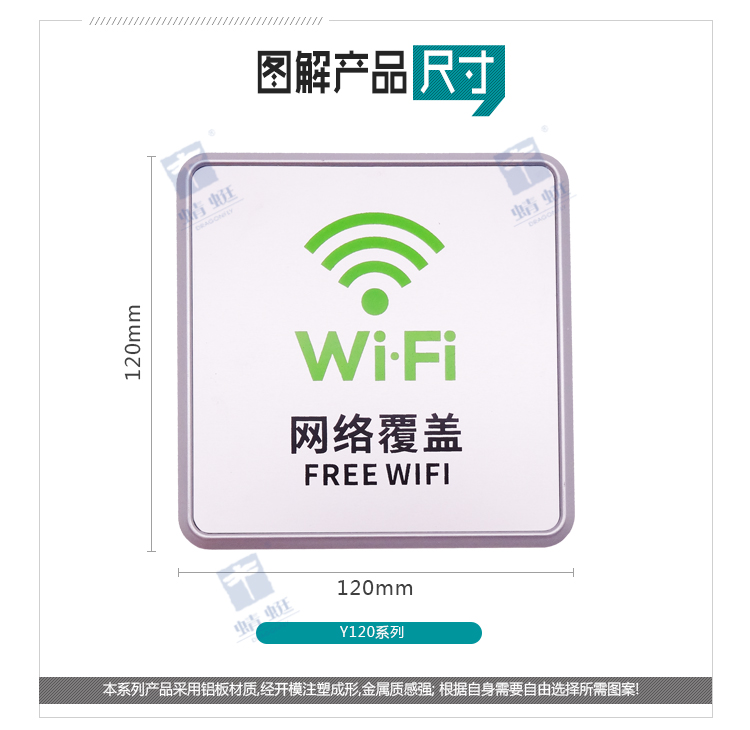 铝板成品详情页_06.jpg