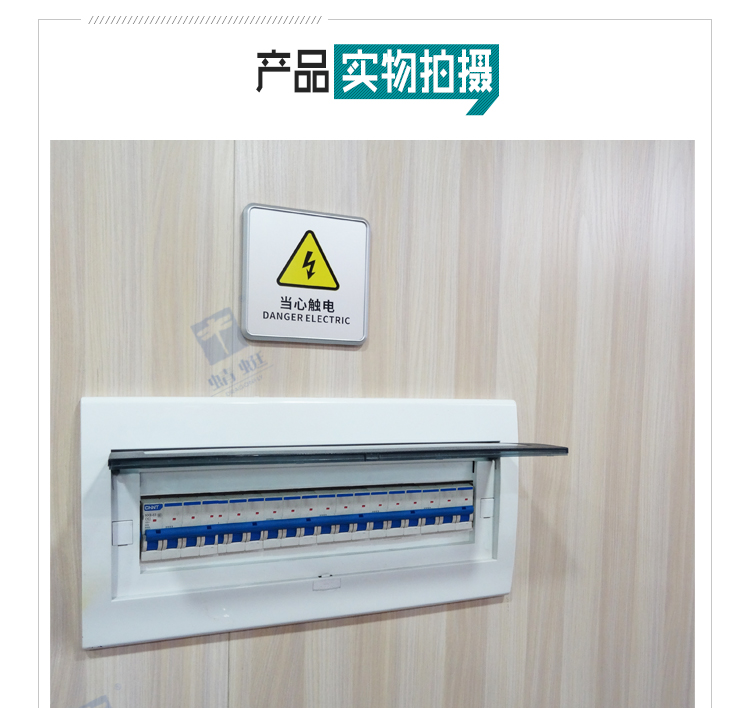 铝板成品详情页_08.jpg