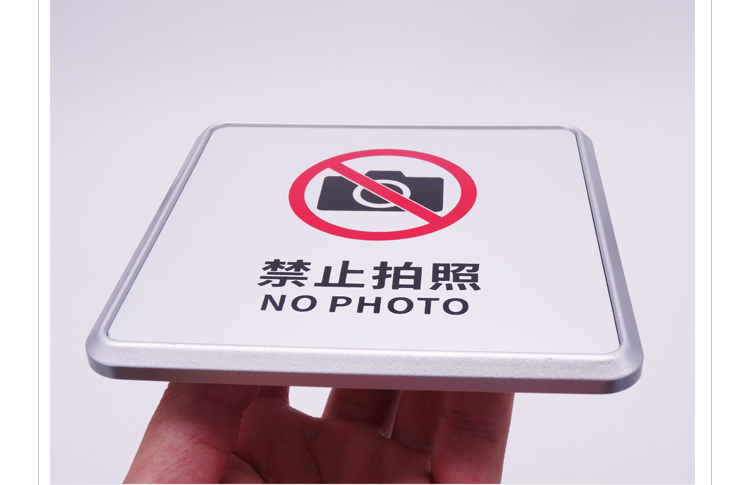 铝板成品详情页_14.jpg