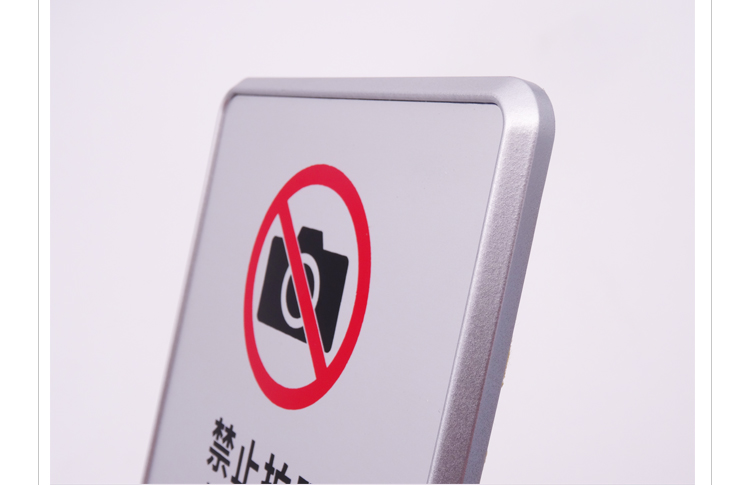 铝板成品详情页_15.jpg