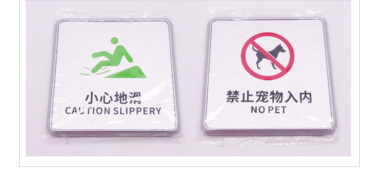 铝板成品详情页_19.jpg