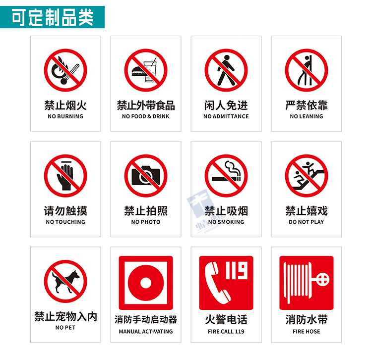 铝板成品大详情页_04.jpg