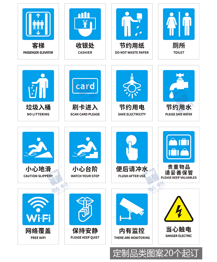 铝板成品大详情页_06.jpg
