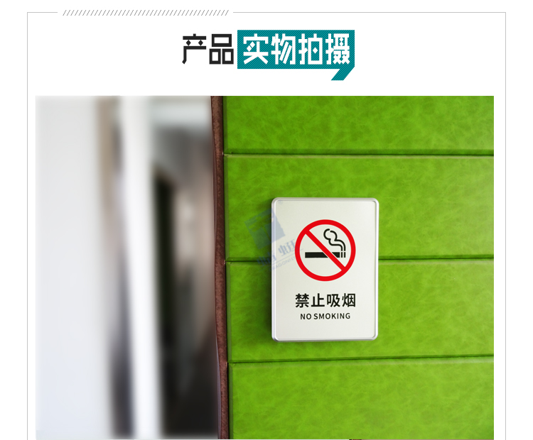 铝板成品大详情页_10.jpg