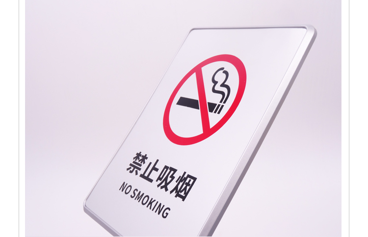 铝板成品大详情页_17.jpg